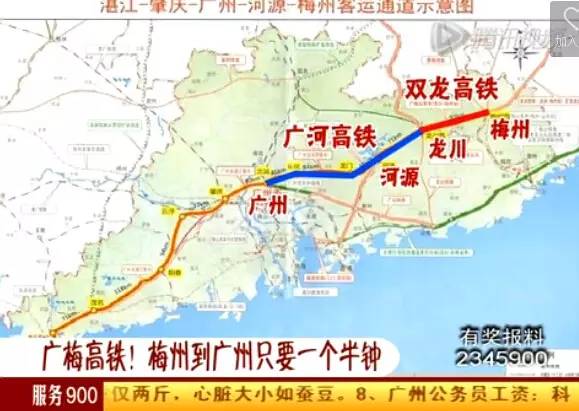 广梅高铁线路站图,广梅高铁线路图最新消息