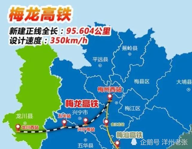 广梅高铁路线地图,广梅高铁最新进度